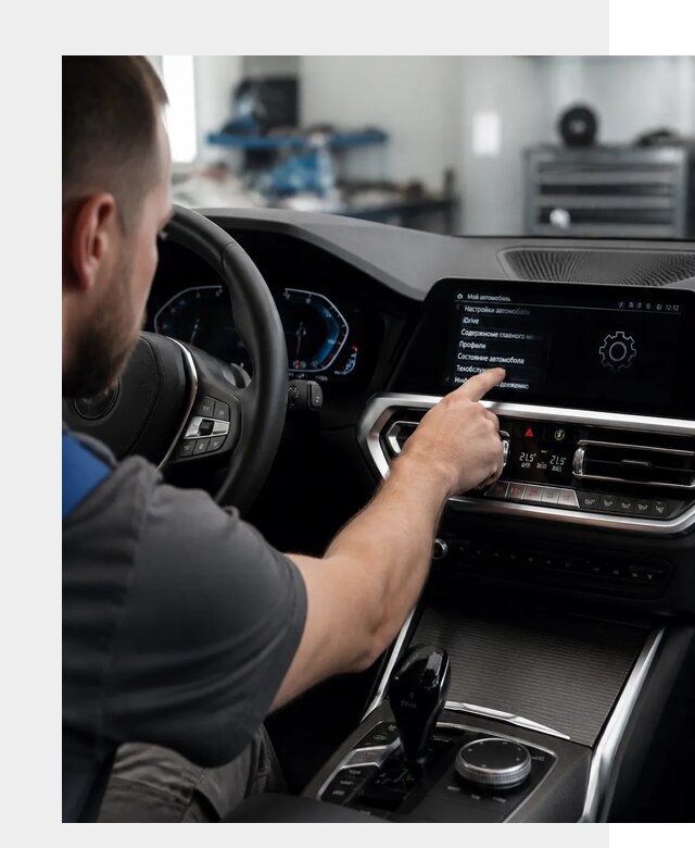Русификация BMW в Красноуфимске по цене от 13103 р. | ФастМобиль-Крф