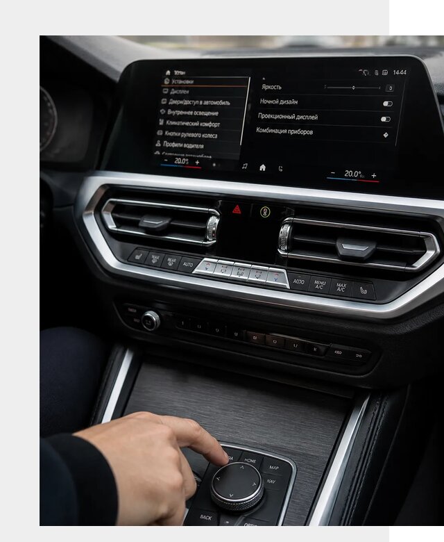Русификация мультимедиа BMW в Красноуфимске от 7618 р. | ФастМобиль-Крф