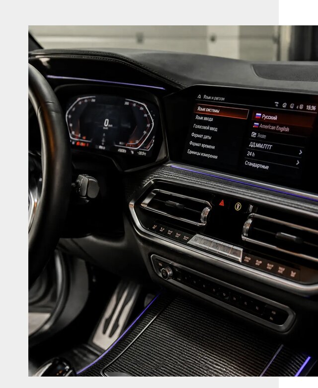 Русификация панели приборов BMW в Красноуфимске от 5993 р. | ФастМобиль-Крф