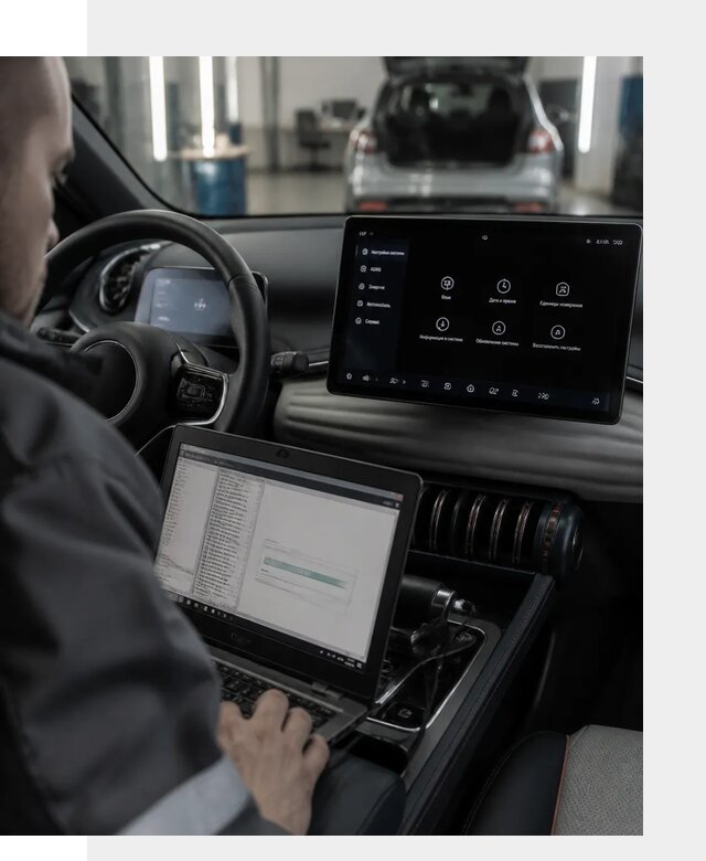 Русификация автомобиля BYD YUAN Plus под ключ в Красноуфимске