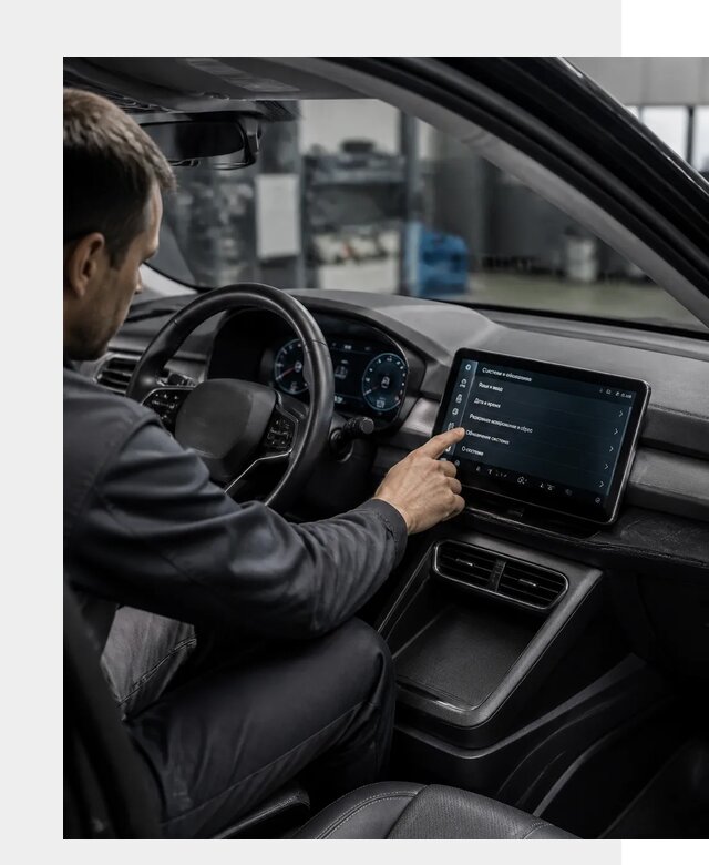 Русификация BYD Yuan Pro в Красноуфимске от 8024 р. | ФастМобиль-Крф