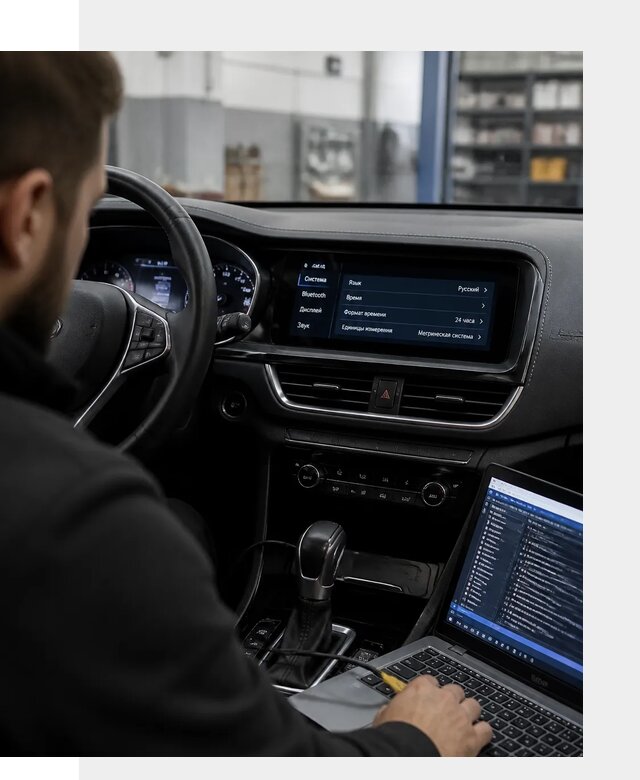 Профессиональная русификация Changan CS75 под ключ в Красноуфимске