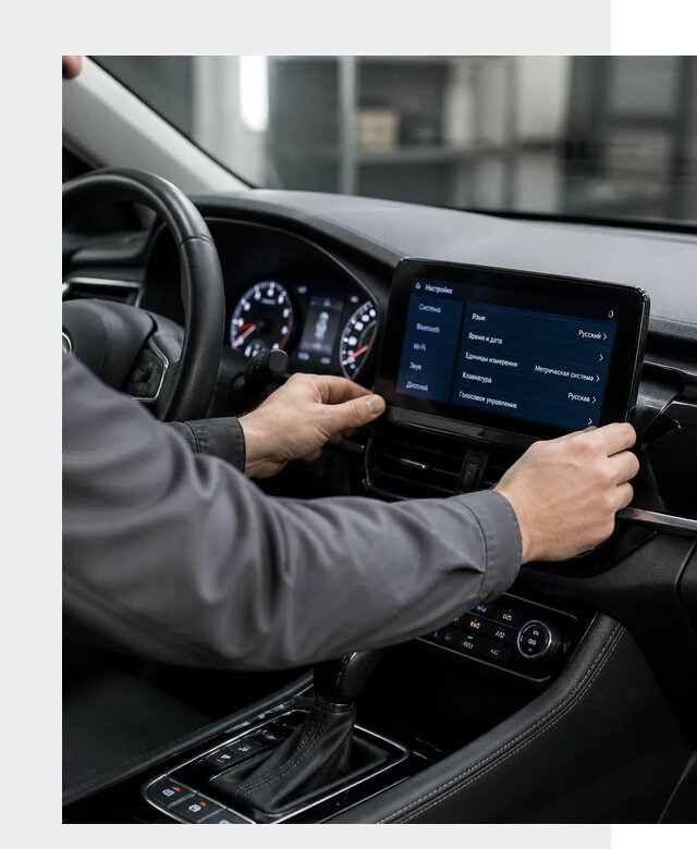 Русификация Changan EADO в Красноуфимске по цене от 8633 р. | ФастМобиль-Крф