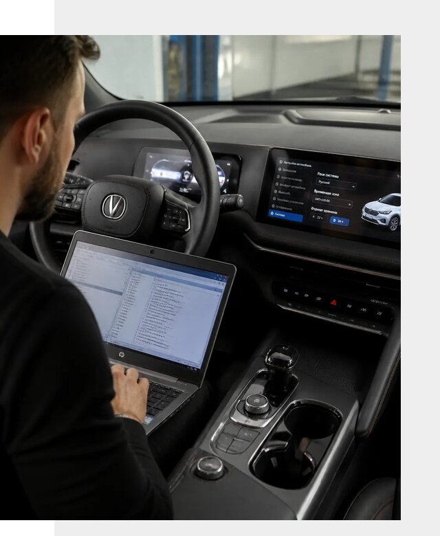 Русификация автомобиля Changan UNI-T под ключ в Красноуфимске