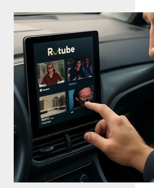 Установка Rutube в авто в Красноуфимске по цене от 5993 р. | ФастМобиль-Крф